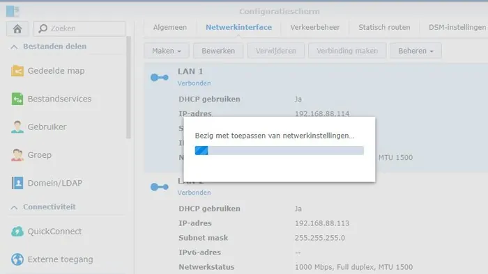 synology-bonding14 synology nas bonding