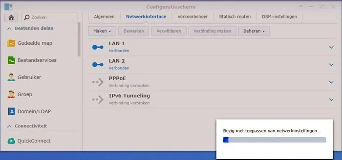 synology-bonding7 synology nas bonding